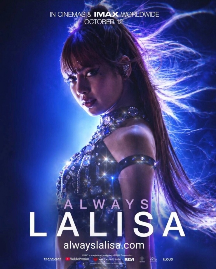 Bộ phim tài liệu Always Lalisa hé lộ những khoảnh khắc phía sau ánh hào quang của nữ nghệ sĩ.