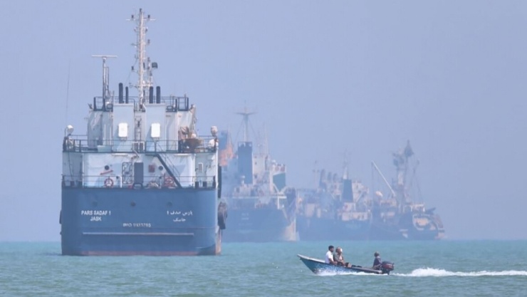 Eo biển Hormuz. Ảnh: AP