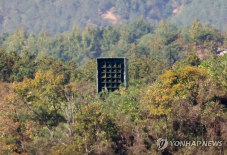 Một loa phóng thanh tuyên truyền của Triều Tiên. Ảnh Yonhap