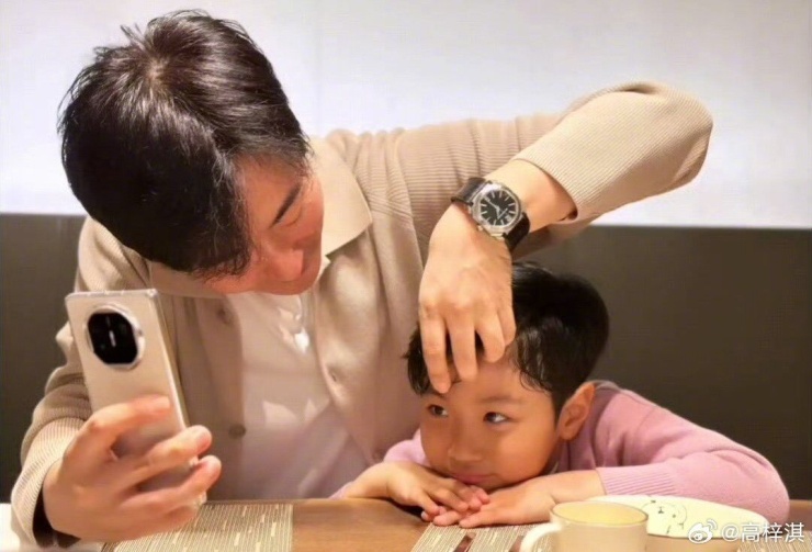 Chae Rim chúc phúc chồng cũ - 1