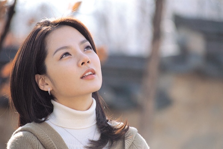 Diễn viên Chae Rim. Ảnh: Nate