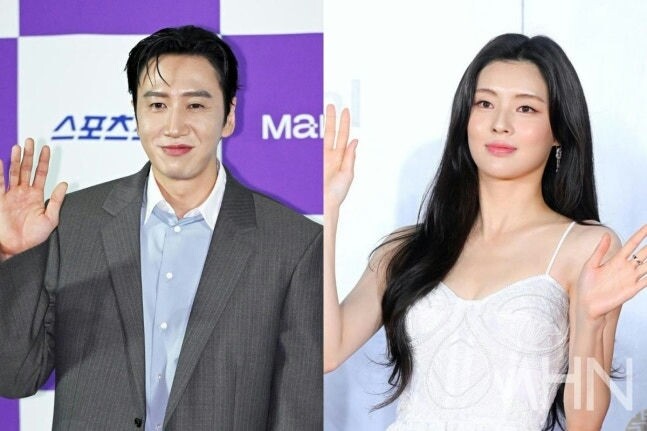 Cặp đôi&nbsp;Lee Kwang Soo và Lee Sun Bin