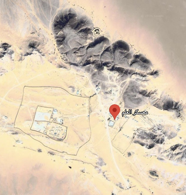 Vị trí doanh trại al-Alam tại tỉnh Shabwa. Ảnh: X/GlobalFaults