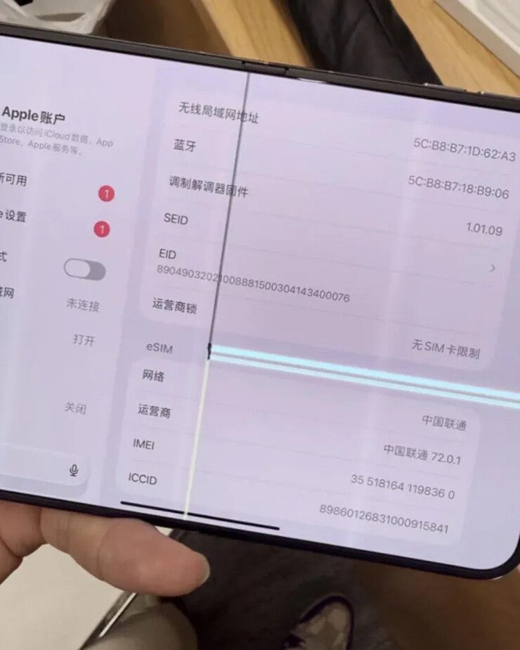 Một số iPhone Duo gặp sự cố được báo cáo.