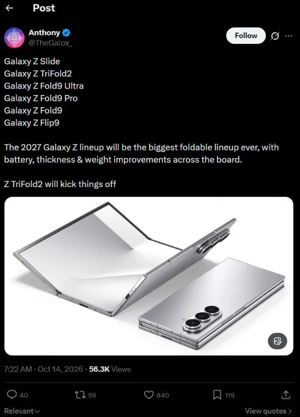 Samsung sẽ trình làng 6 mẫu smartphone màn hình gập trong năm 2027.