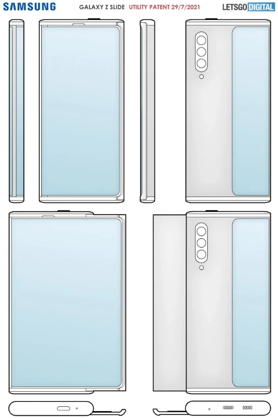 Hình ảnh bằng sáng chế Samsung Galaxy Z Slide từ năm 2021.