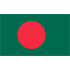Trực tiếp bóng đá Indonesia - Bangladesh: Chờ cơn mưa bàn thắng (FIFA ASEAN Cup) - 1