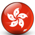 Trực tiếp bóng đá Hong Kong (TQ) - Campuchia: Chủ nhà quyết vô địch (FIFA ASEAN Cup) - 1