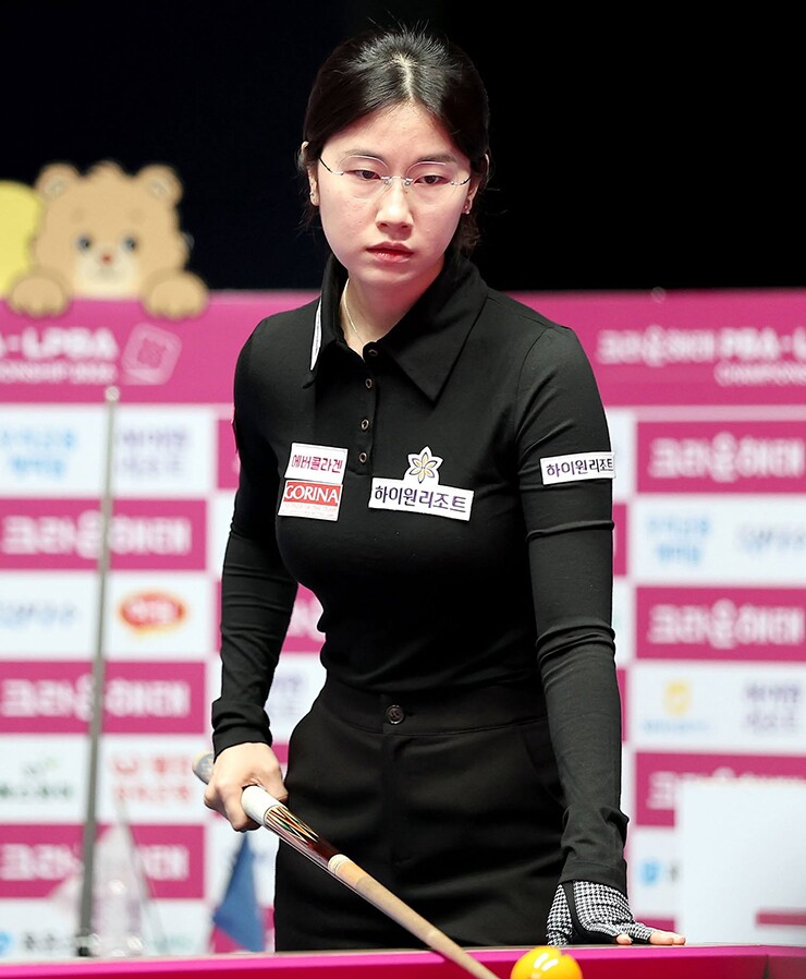 Lee Mi-rae dừng bước tại bán kết 